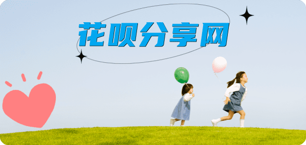 白山信用卡怎么提现出来，支付宝信用卡怎么TAO现？信用卡提现靠谱商家-信用卡网